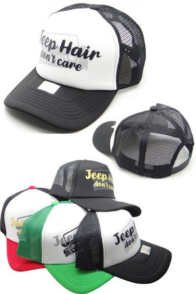 Jeep Hair Trucker Cap - Rosmarray Collections, LLC.