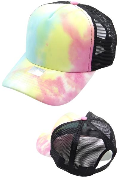 Tie Dye Caps - Rosmarray Collections, LLC.